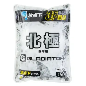 北極 -10℃ 保冷剤 150g（1個）
